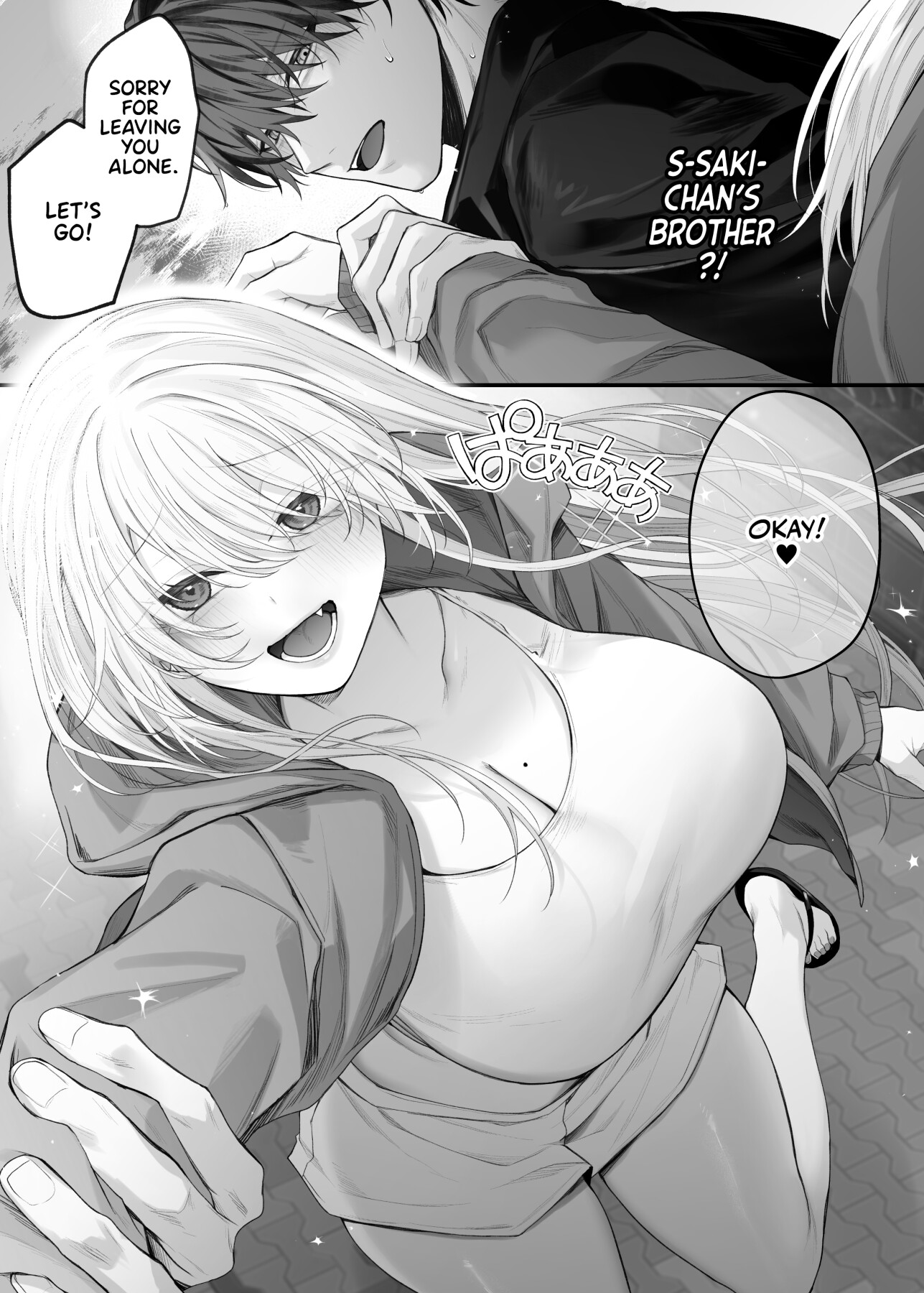 Hentai Manga Comic-My Little Sister's Friend Was My G-Cup Cosplayer Oshi 2!-Read-26
